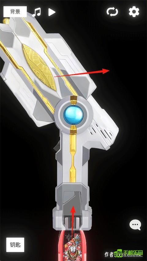 特利迦胜利神光棒模拟器玩法教程图