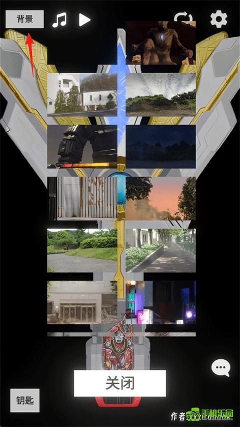 特利迦胜利神光棒模拟器玩法教程图