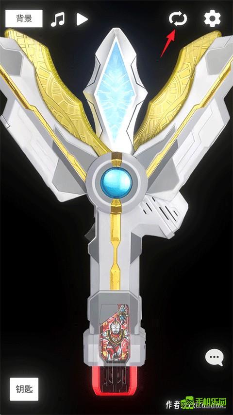 特利迦胜利神光棒模拟器玩法教程图