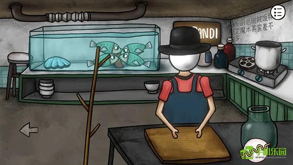 迷失岛前传海边游乐园攻略图