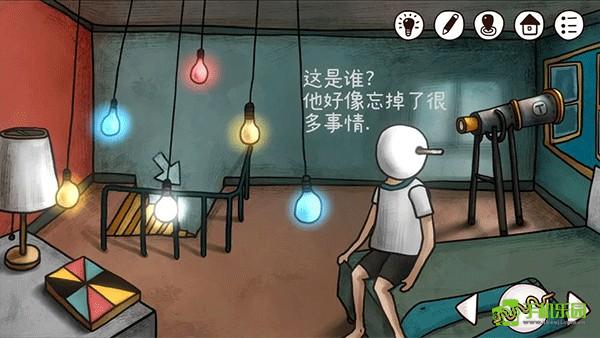 迷失岛前传海边游乐园攻略图