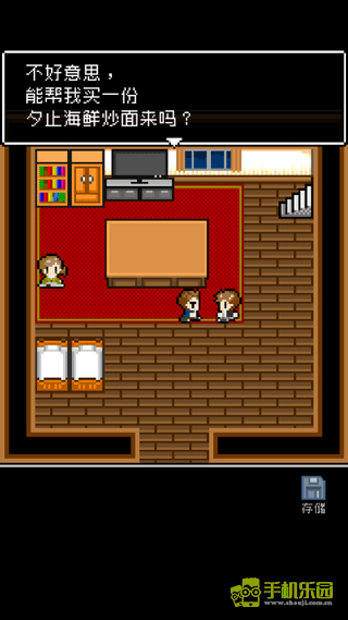 无尽晚霞不见君攻略玩法图