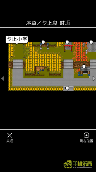 无尽晚霞不见君攻略玩法图