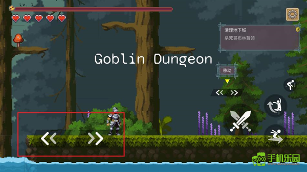 黑暗之刃玩法操作