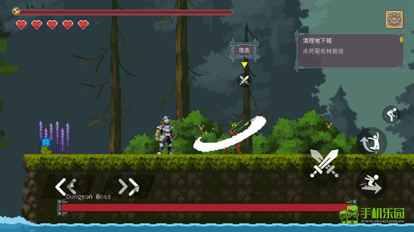 黑暗之刃玩法操作