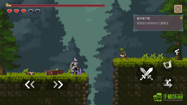 黑暗之刃玩法操作