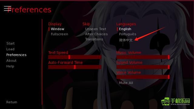 怪胎马戏团2.0官方正版