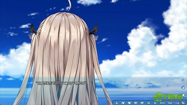 亚托莉我的挚爱时光设置中文方式