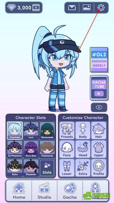 gachalife2加查切换中文方式