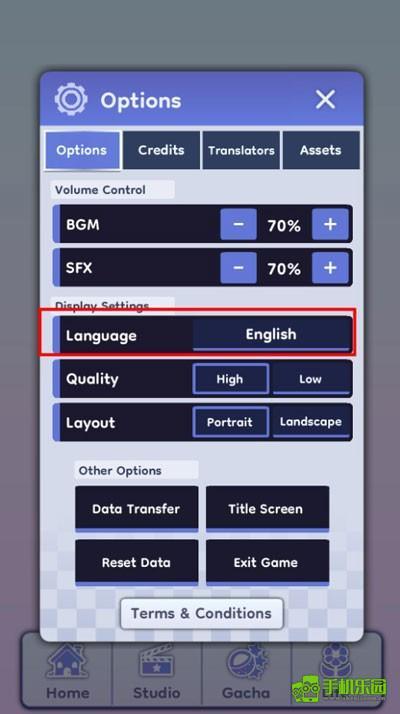 gachalife2加查切换中文方式