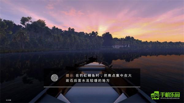 垂钓星球手机版攻略