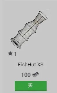 垂钓星球手机版钓具介绍