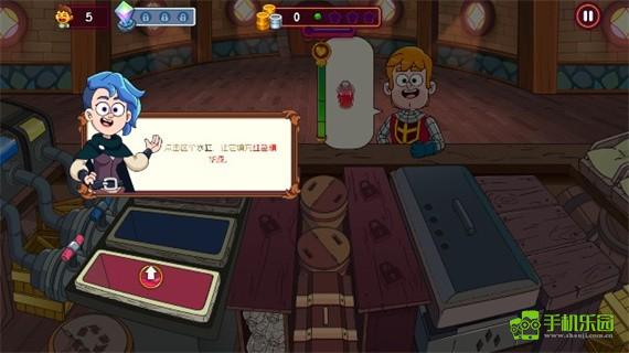 梦幻药剂2玩法教程