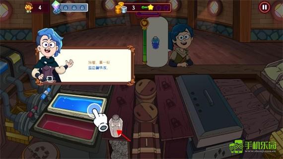 梦幻药剂2玩法教程