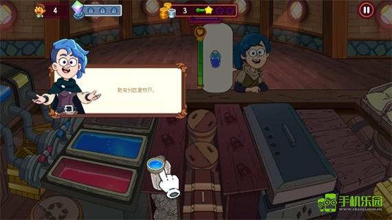 梦幻药剂2玩法教程