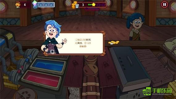 梦幻药剂2玩法教程