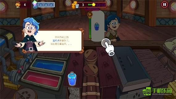 梦幻药剂2玩法教程