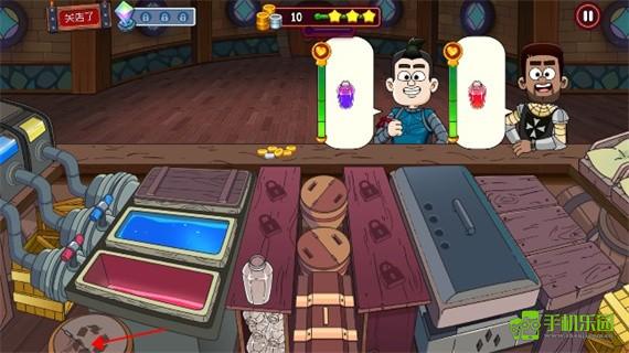 梦幻药剂2玩法教程