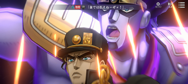 JOJO的奇妙冒险欧拉欧拉波纹疾走玩法教程