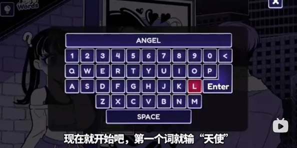 异常咖啡机2豪华版