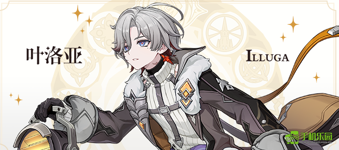 原神叶洛亚突破需要用到哪些材料 原神叶洛亚突破材料清单