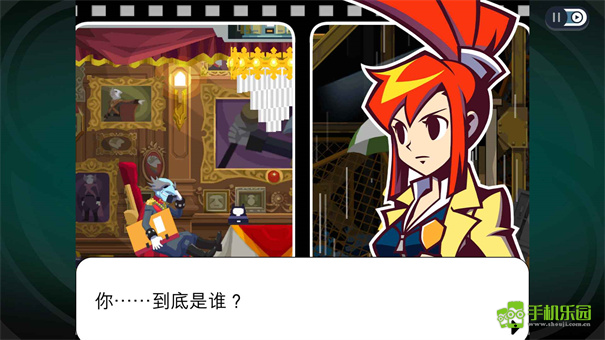 幽灵诡计手机安卓版