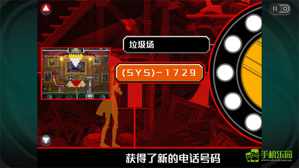 幽灵诡计手机安卓版