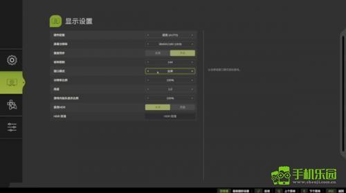 模拟农场25中文版