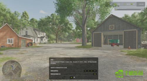 模拟农场25中文版