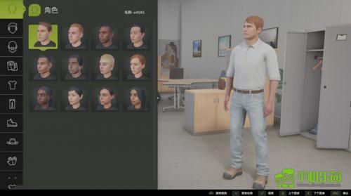 模拟农场25中文版