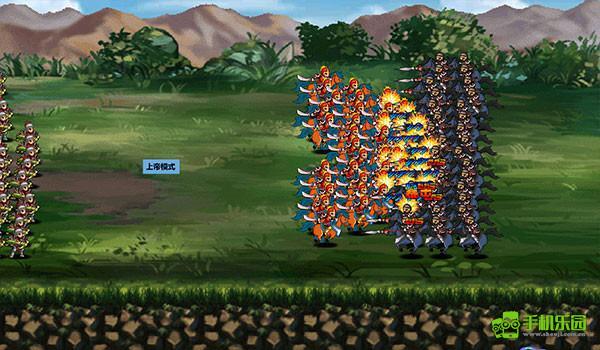 三国大时代4上帝模式攻略