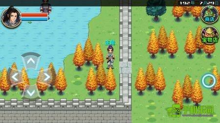 三国大时代4上帝模式自立为王教程