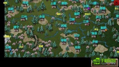 三国大时代4上帝模式自立为王教程