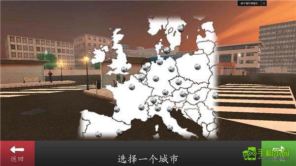 长途大巴模拟器玩法教程图