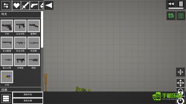 人类游乐场官方正版玩法介绍