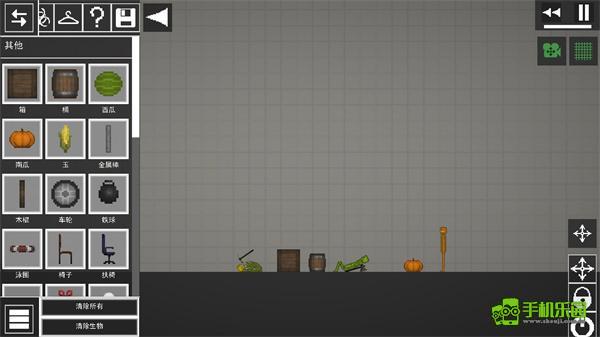 人类游乐场官方正版玩法介绍