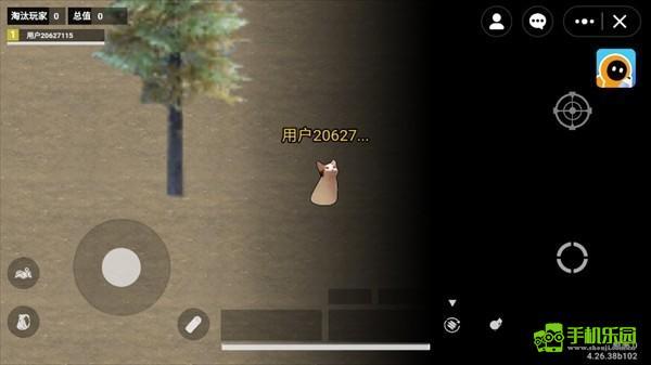 猫猫地铁逃生免费版