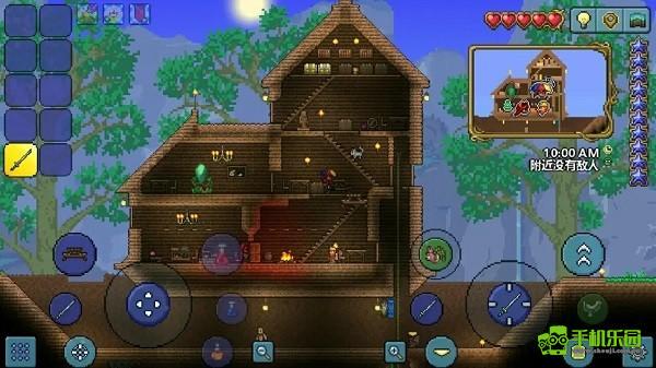 泰拉瑞亚国服新手攻略