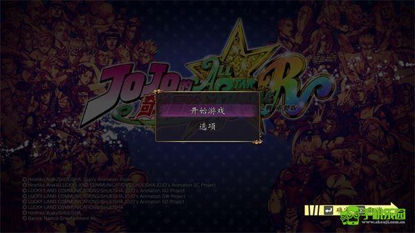 jojo的奇妙冒险群星之战手机版玩法介绍
