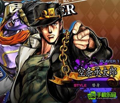 jojo的奇妙冒险群星之战重制版