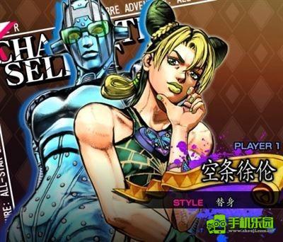 jojo的奇妙冒险群星之战重制版