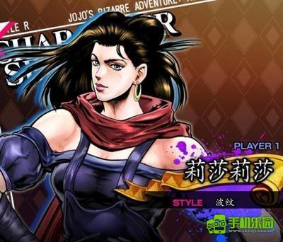 jojo的奇妙冒险群星之战重制版