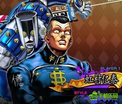 jojo的奇妙冒险群星之战重制版