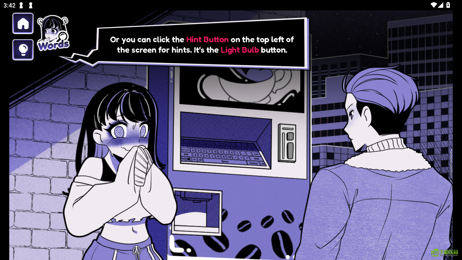 异常咖啡机2中文版