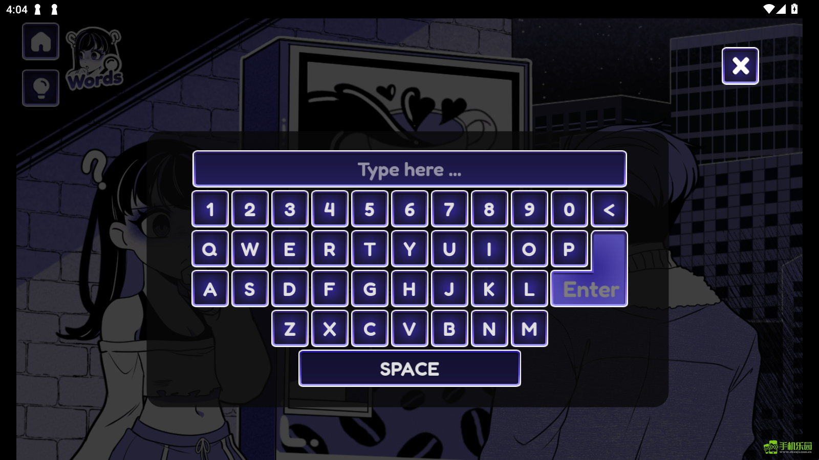 异常咖啡机2中文版