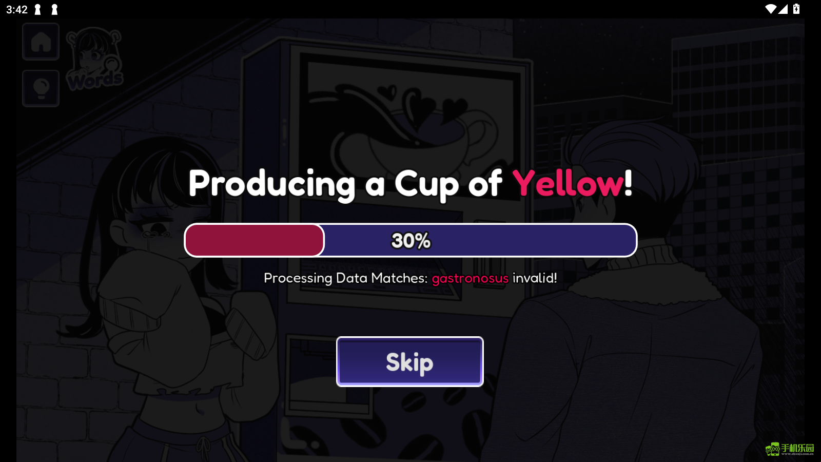 异常咖啡机2中文版