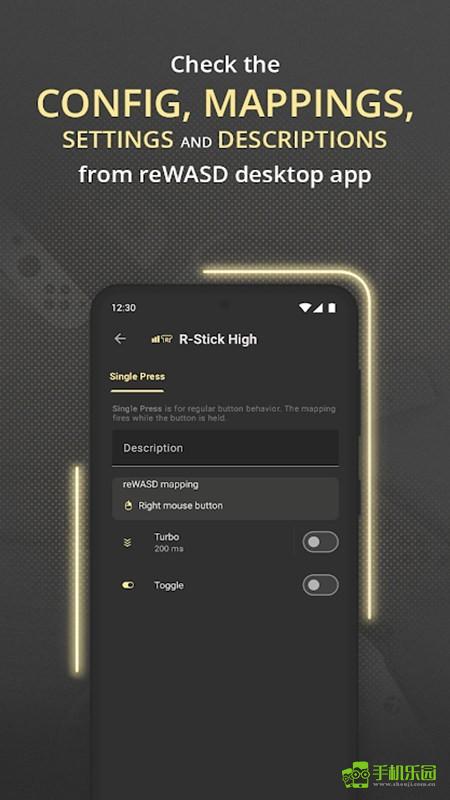 reWASD转换器下载-rewasd手机版下载v2.7.623 - 手机乐园