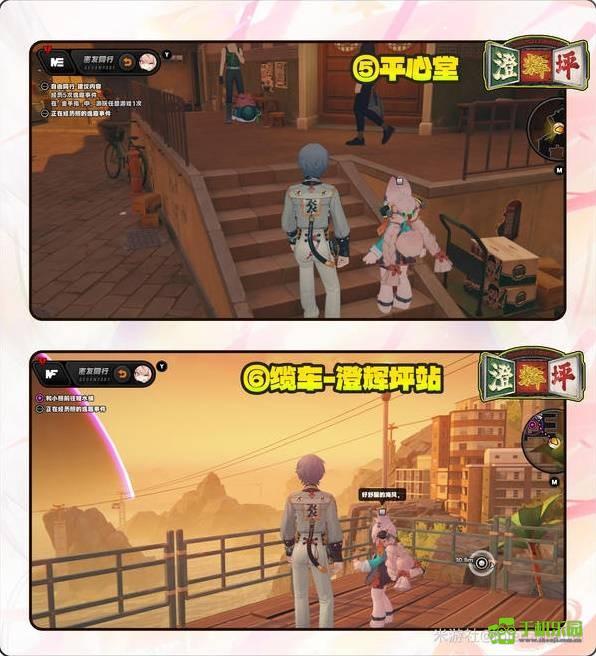 《绝区零》照逸趣事件触发位置