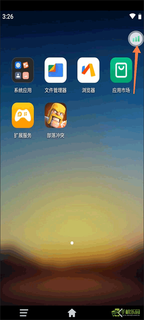 雷电云手机攻略