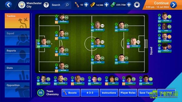 完整的战术控制